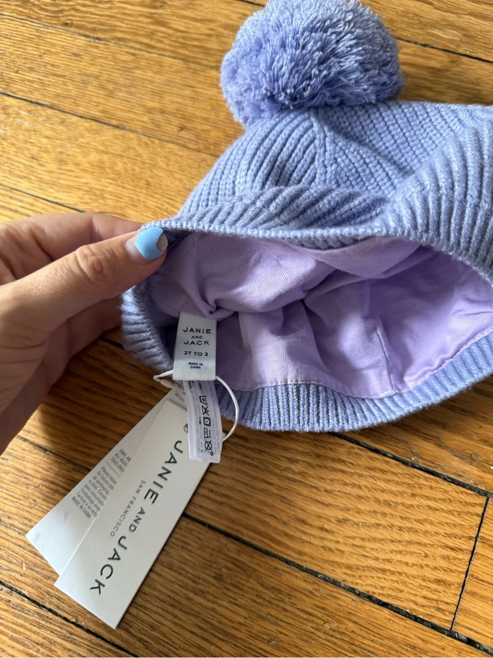 Janie and Jack Lavender Knit Pom Pom Beanie - Size 2/3 - NWT